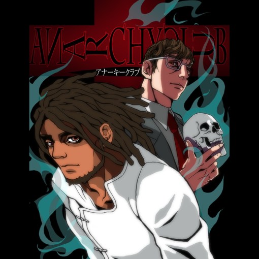 Anarchy Club - Death Note